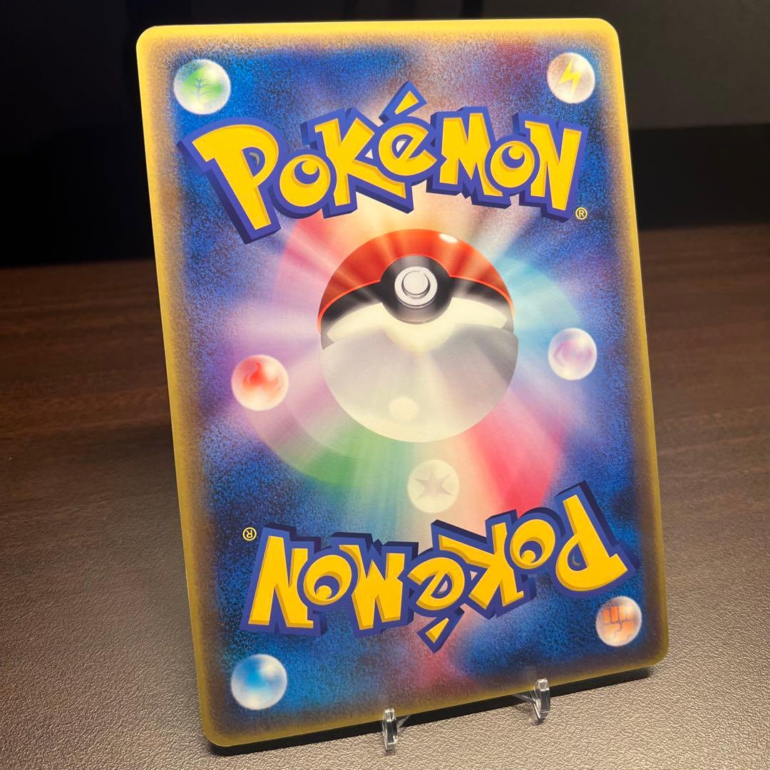 ラティアスとラティオス ジャンボカード PROMO 002/J ポケモン　13