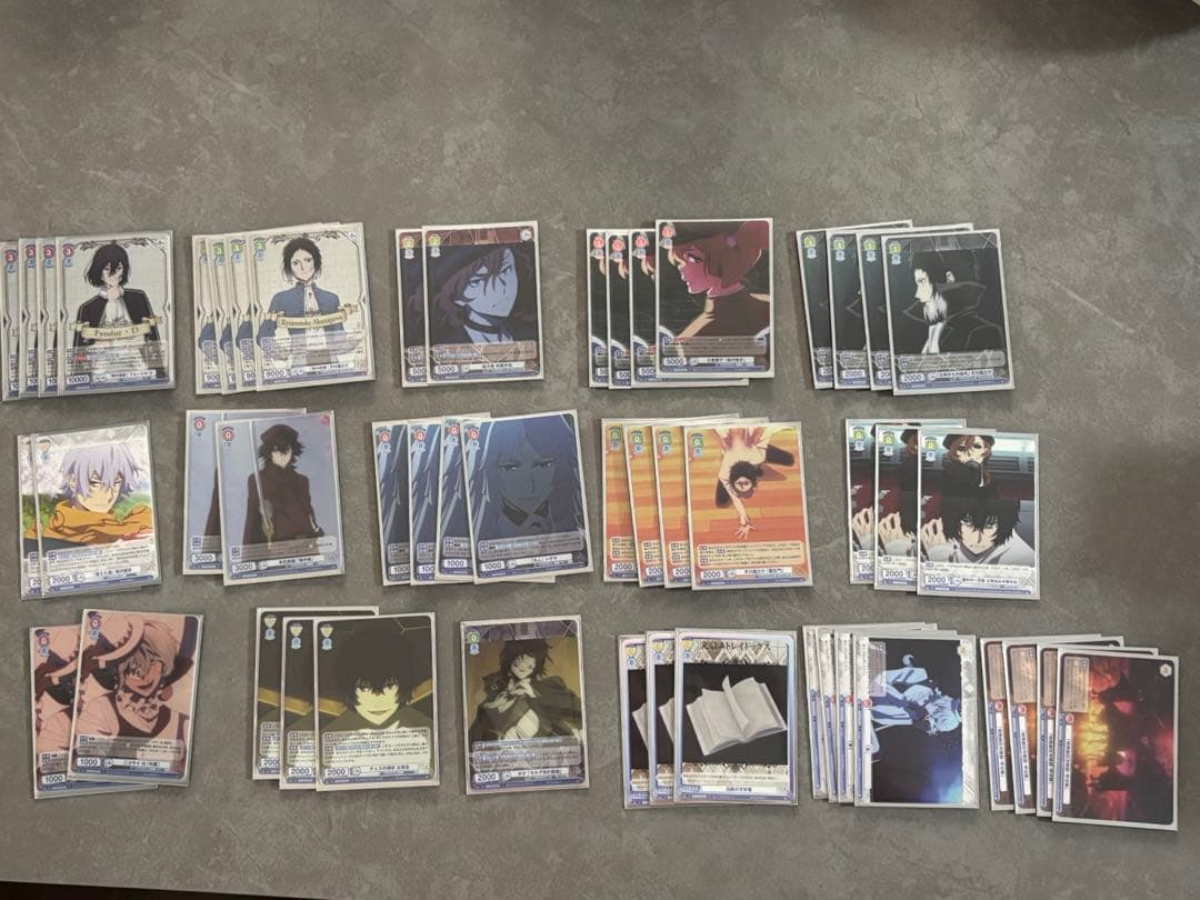 ヴァイスシュヴァルツブラウ　引退品　文豪ストレイドッグ　値下げ交渉可