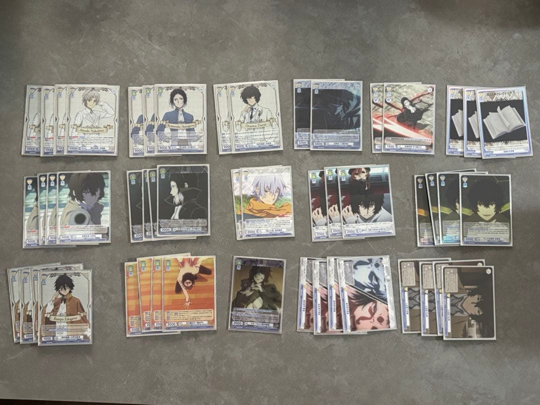 ヴァイスシュヴァルツブラウ　引退品　文豪ストレイドッグ　値下げ交渉可