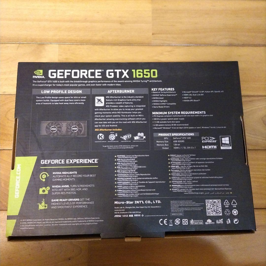 MSI GEFORCE GTX1650 4GB ロープロファイル