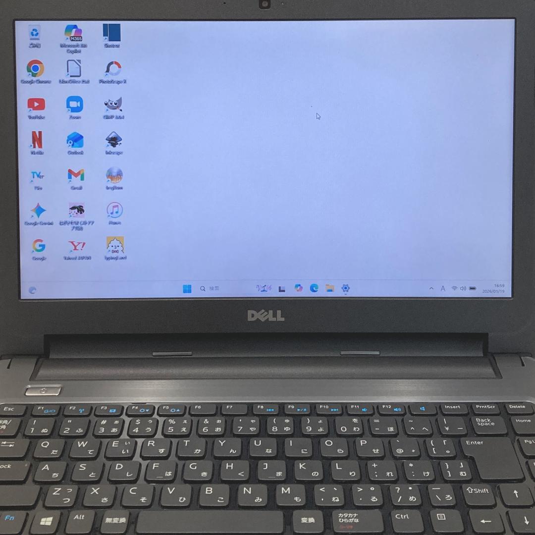 初心者✨カメラ・DVD・大容量✨シルバー✨すぐ使えるノートパソコン◇D470-1