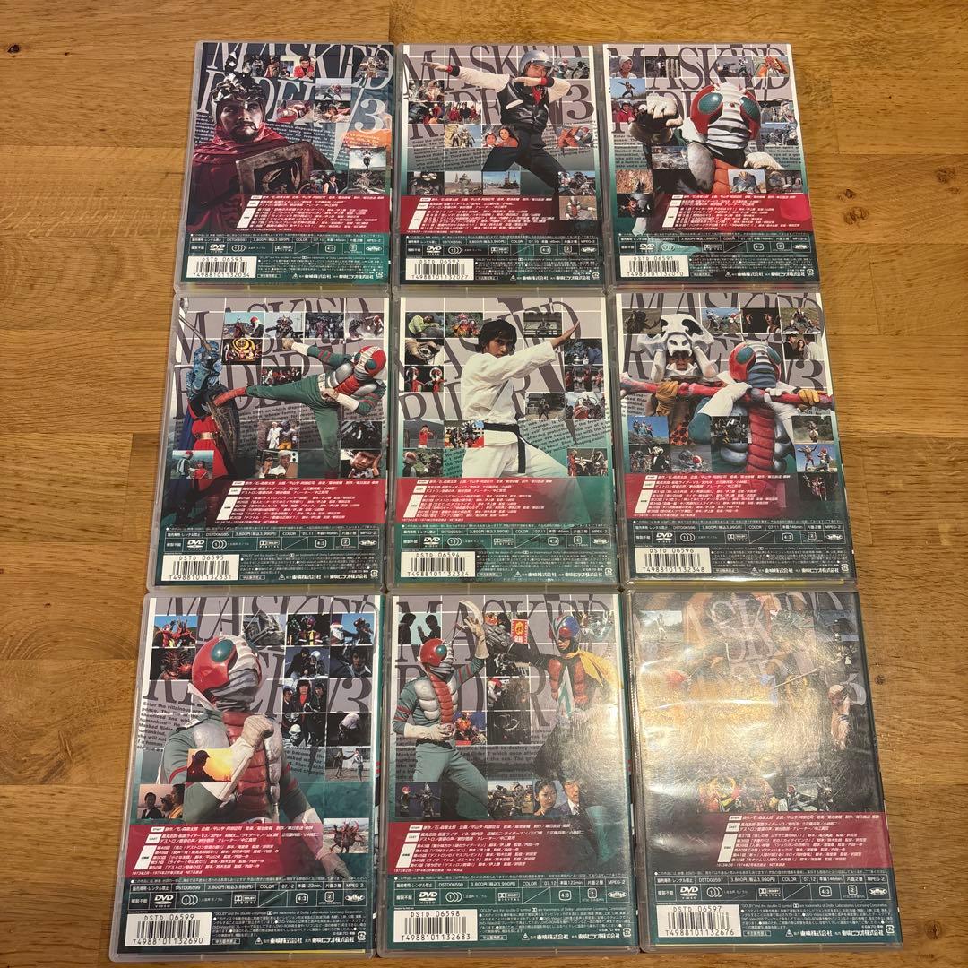 最終値下げ！【美品】仮面ライダーV3 DVD 全巻セット