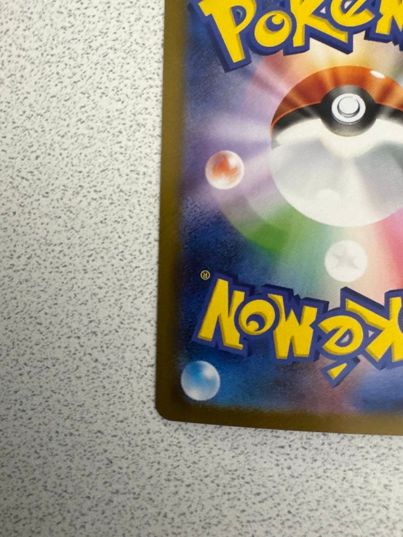 トウコSAR SRその他レアまとめ売り