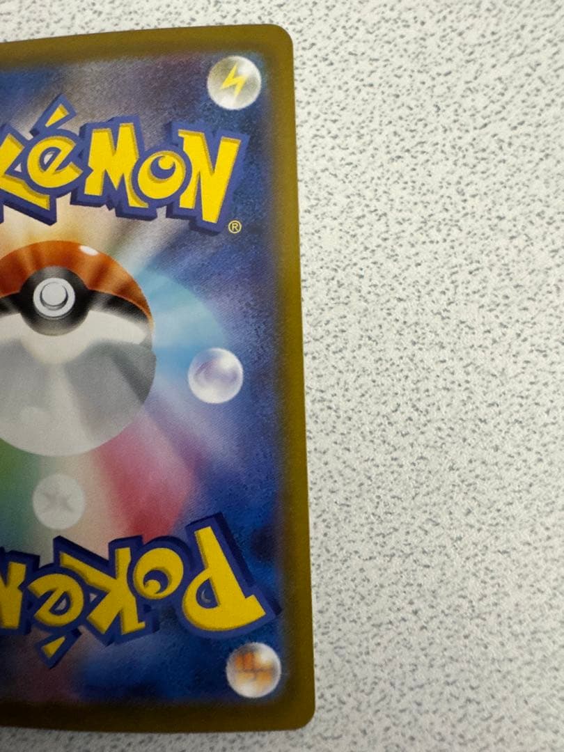 トウコSAR SRその他レアまとめ売り