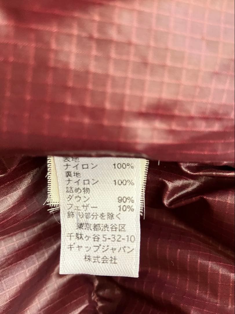 00s old GAP ダウンベスト　Wジップ　ボルドーS Y2K