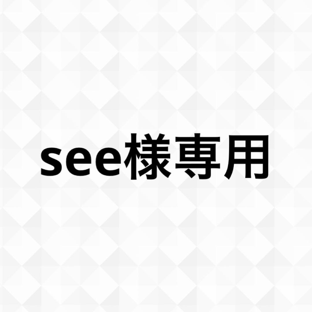 キッズ・ファミリー see