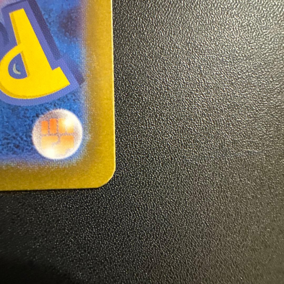 メガサーナイトex SAR 087/063