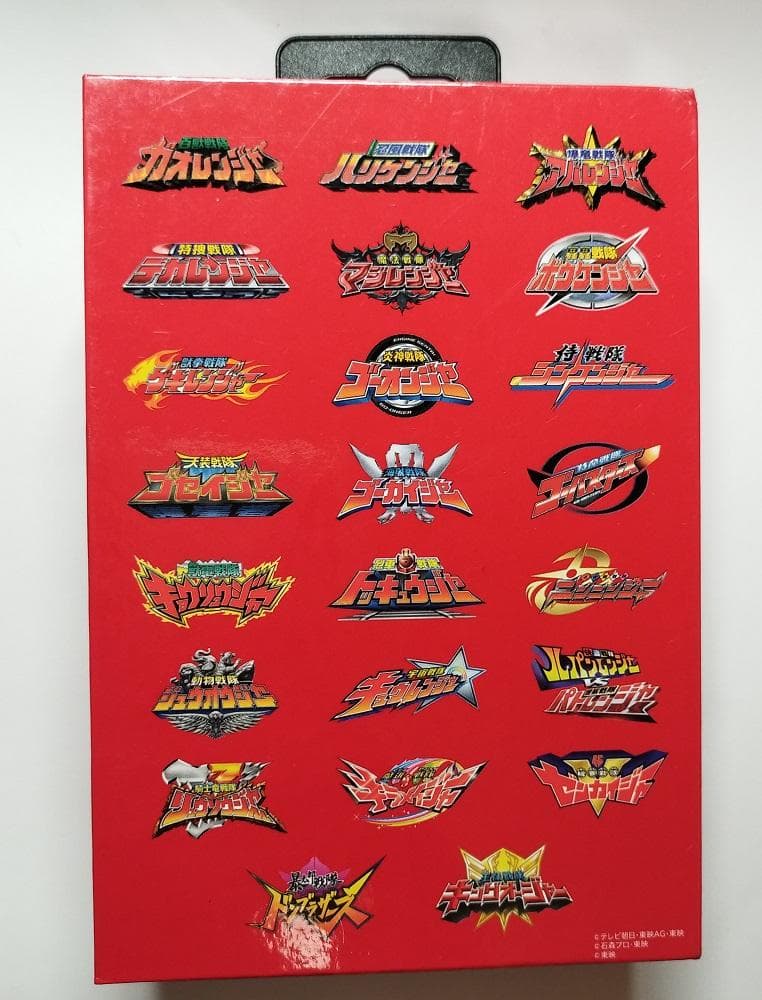 BAV.BEAT スーパー戦隊 TE-D01v-SSS ワイヤレスイヤホン