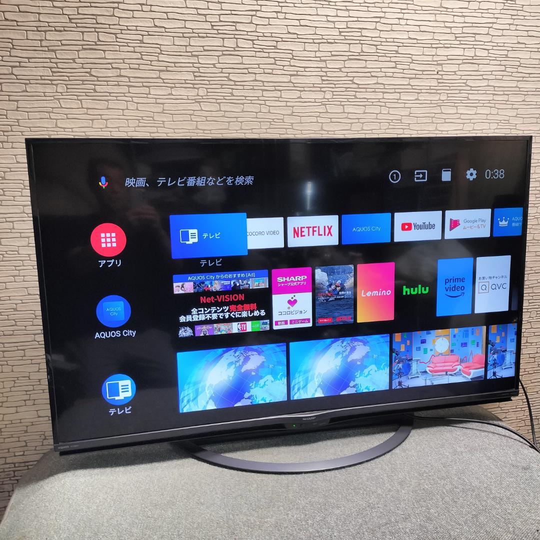 SHARP AQUOS 50インチ 液晶テレビ 4T-C50AJ1