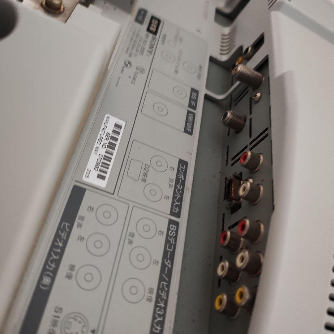 レトロ液晶テレビSONY WEGA KLV-20SP2 本体のみ ジャンク