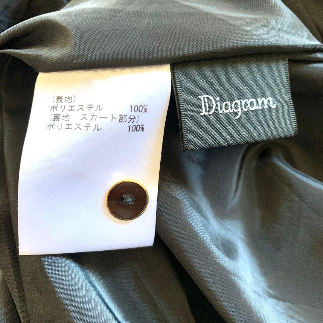 美品✨矢田亜希子さん着用 ダイアグラム ボックスタックプリントワンピース