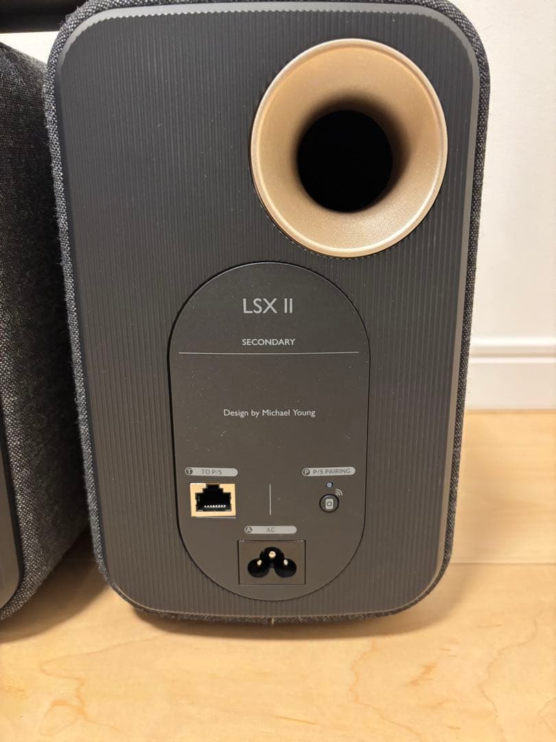 KEF LSX II スピーカー ブラック 元箱なし