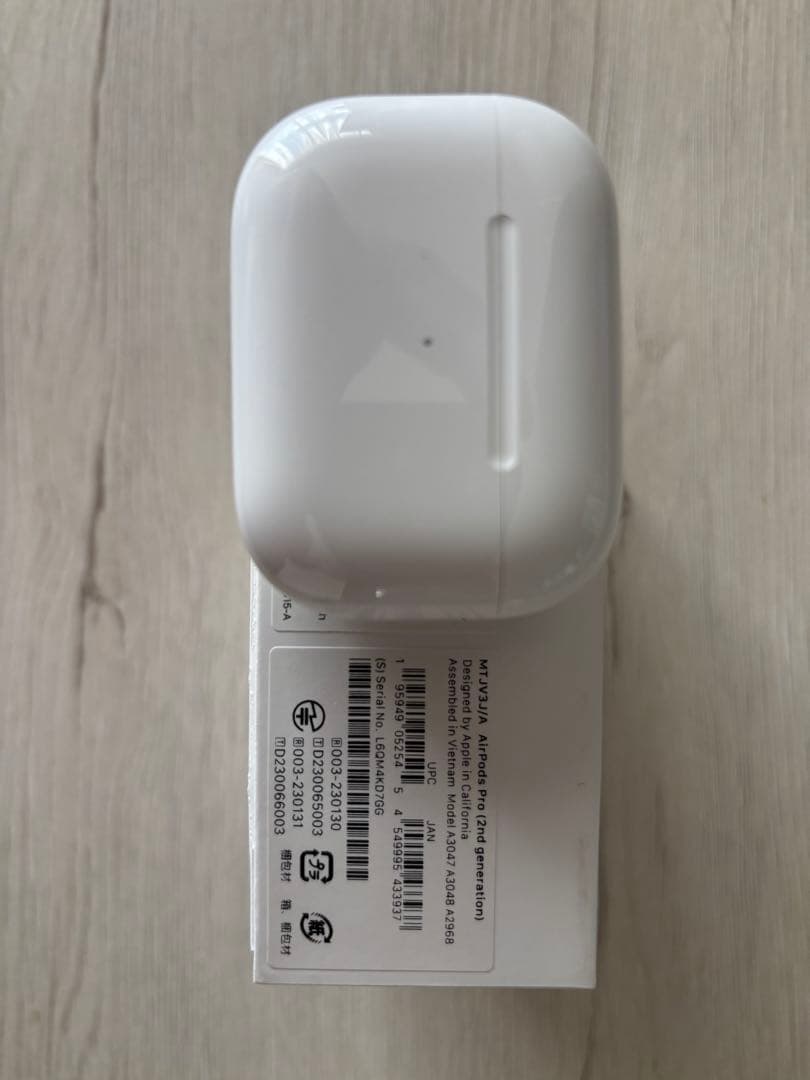 イヤホン Air pods pro 2