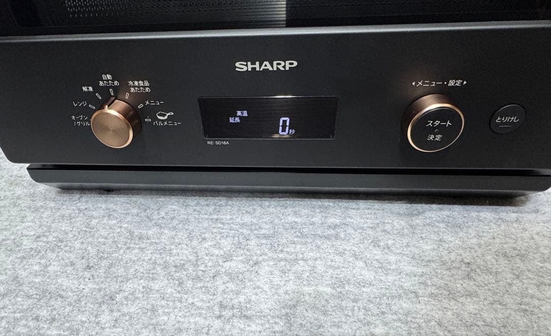 シャープ オーブンレンジ RE-SD18A-B