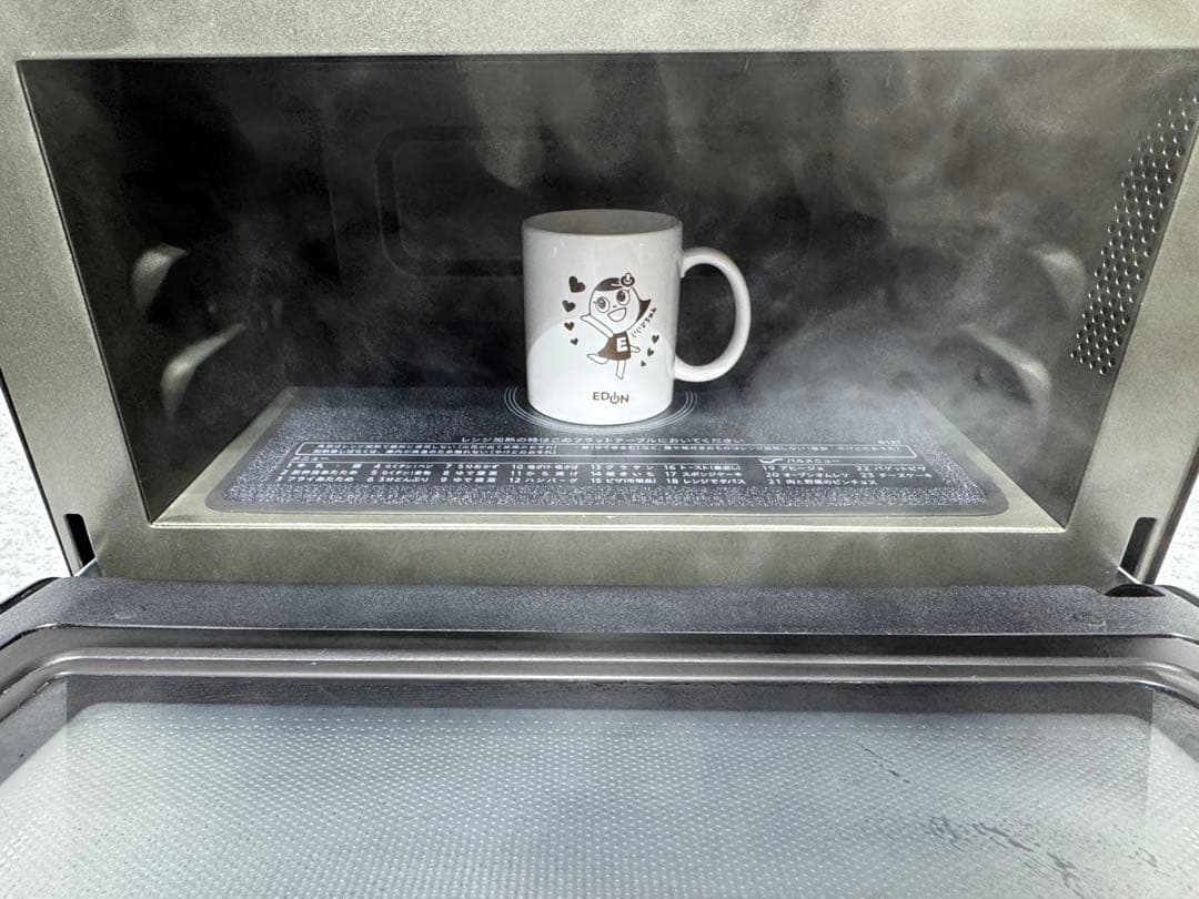 シャープ オーブンレンジ RE-SD18A-B