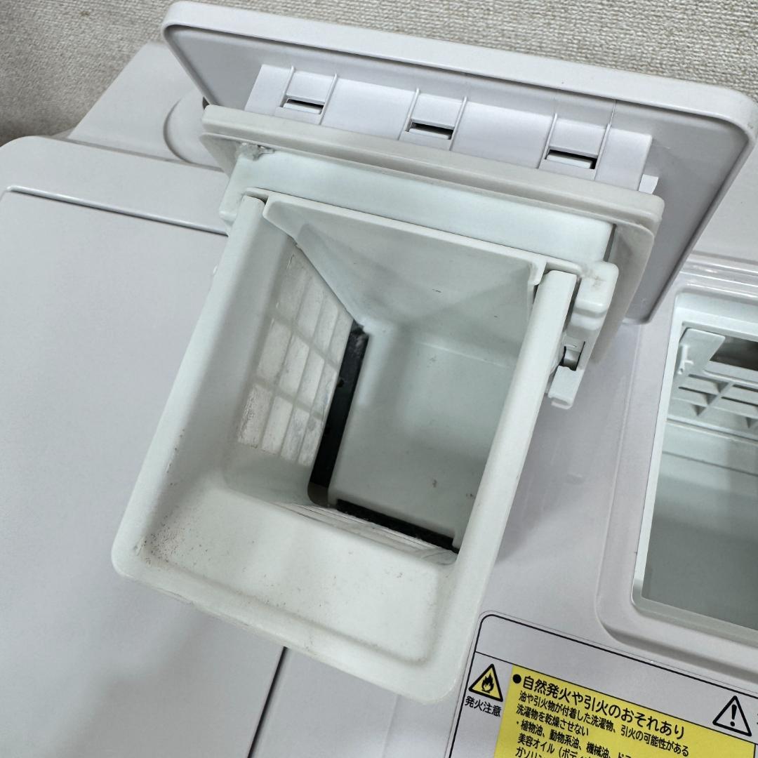 東京23区送料無料　超品ドラム洗濯乾燥機型2019年製　自動投入　清掃/除菌済