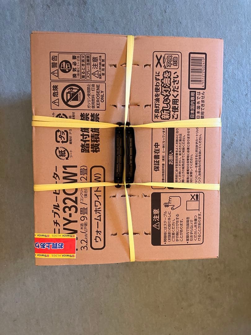 【新品】ダイニチ FWY-32CW1 石油ファンヒーター　ウォームホワイト