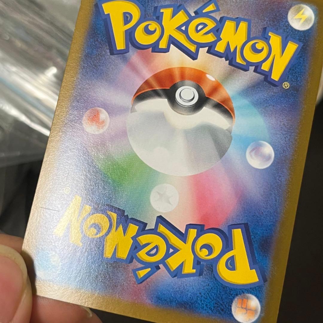 ポケカ レシラムex bwr