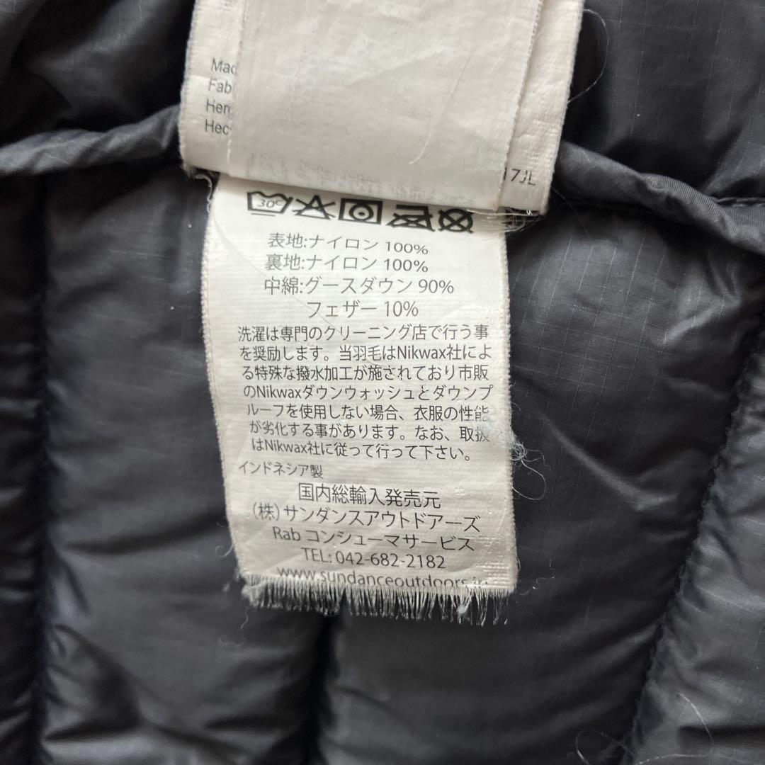 ジャケット・アウター Rab Microlight Alpine Jacket S