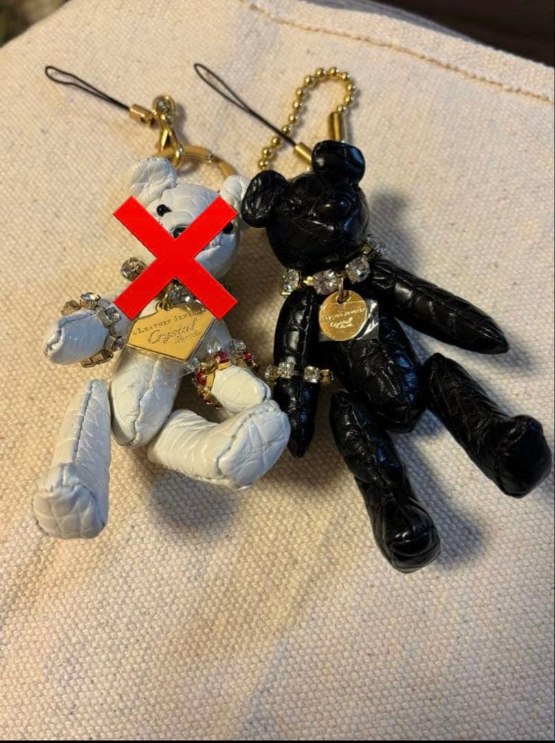 激レアCHANEL出品中