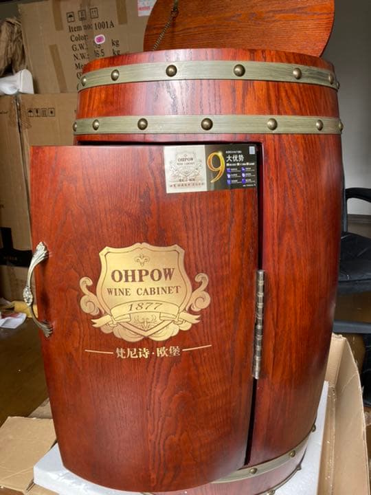 アンティークな樽型デザインのワインクーラーです。(赤字値段)