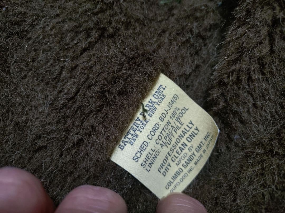 コリンボ COLIMBO 2024-2025 オブザーバージャケット デッキ