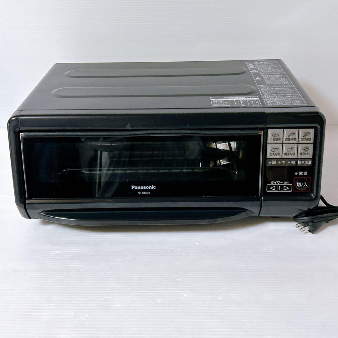 Panasonic フィッシュロースター NF-RT800 けむらん亭 19年製