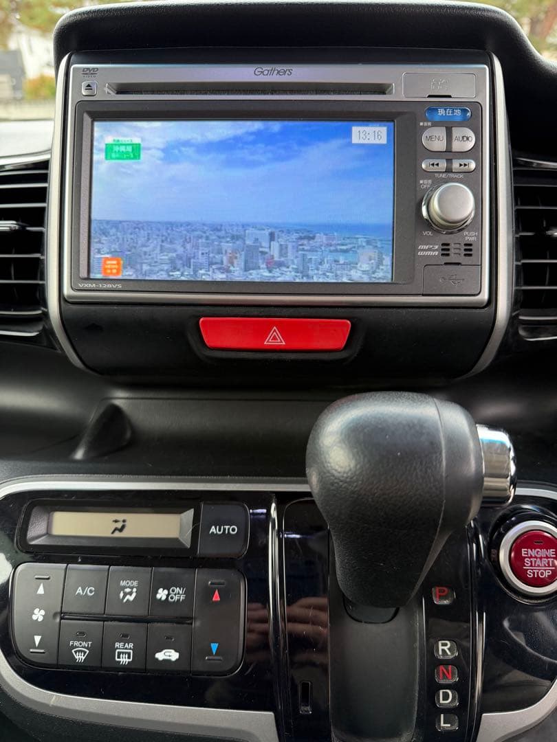 ホンダ⭐️N-BOXカスタムG・Lパッケージ⭐️車検2年付‼️綺麗‼️