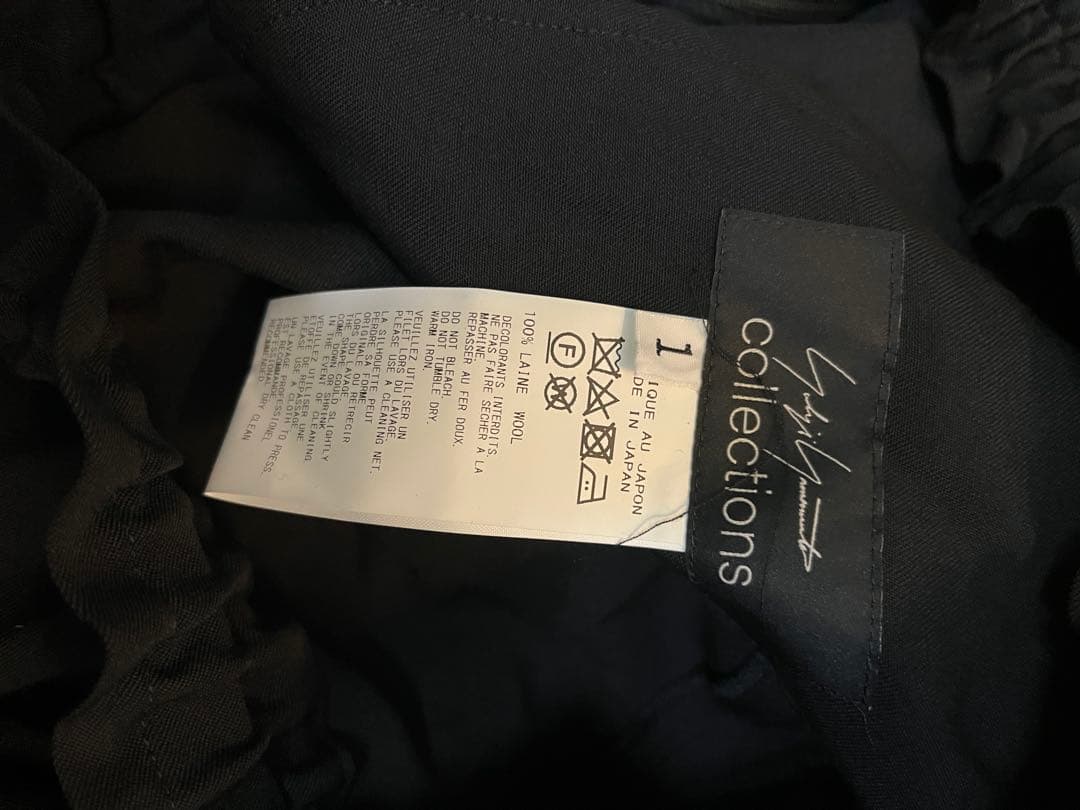 ヨウジヤマモトコレクション　FZ-P67-100 アシメントリーパンツ