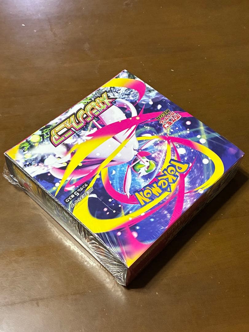 ポケモンカードゲーム MEGAメガシンフォニア