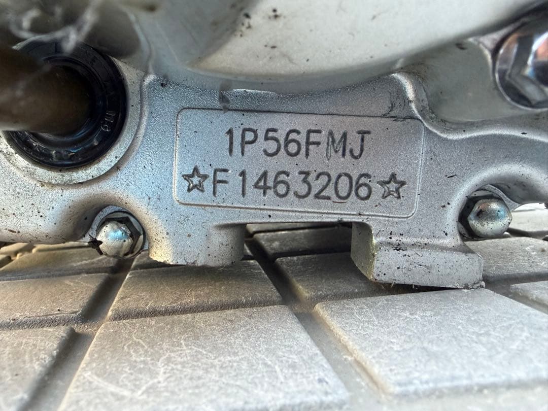 モンキー・ゴリラ　エンジン