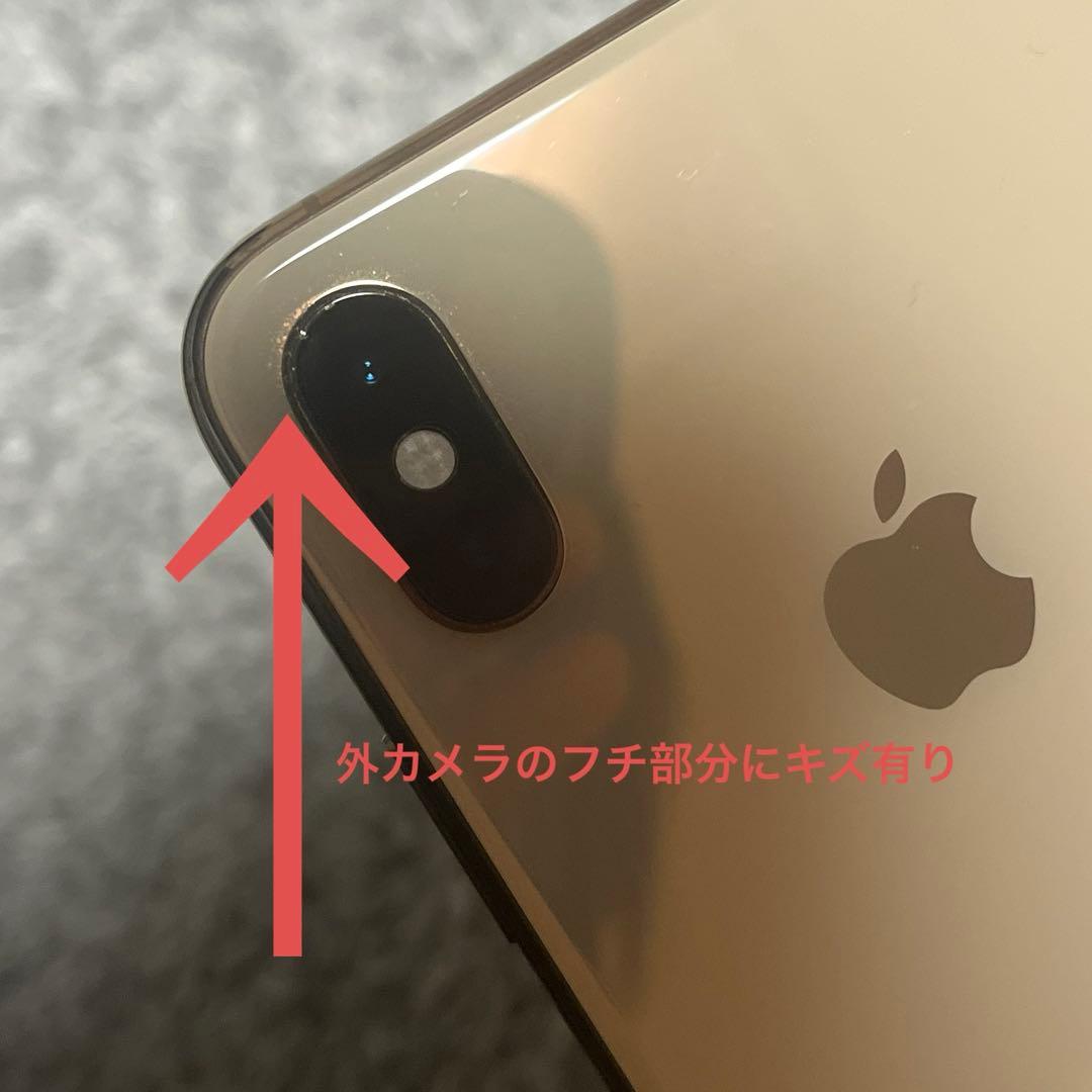 iPhone Xs 256gb 76% ゴールド SIMロックなし