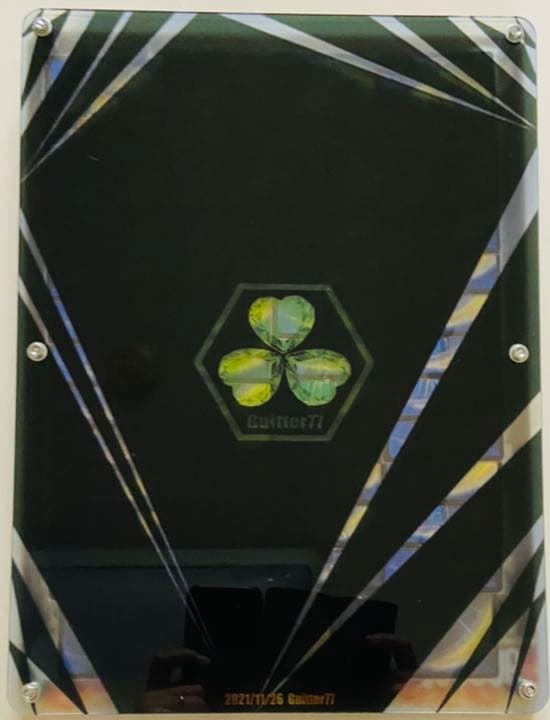 デュエマ 百壱連結 パギャラダイ団　パギャラダイダ　ゴールドレア