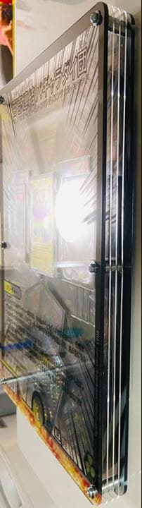 デュエマ 百壱連結 パギャラダイ団　パギャラダイダ　ゴールドレア