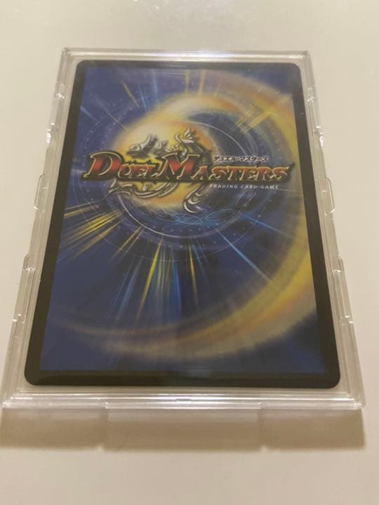 デュエマ 百壱連結 パギャラダイ団　パギャラダイダ　ゴールドレア