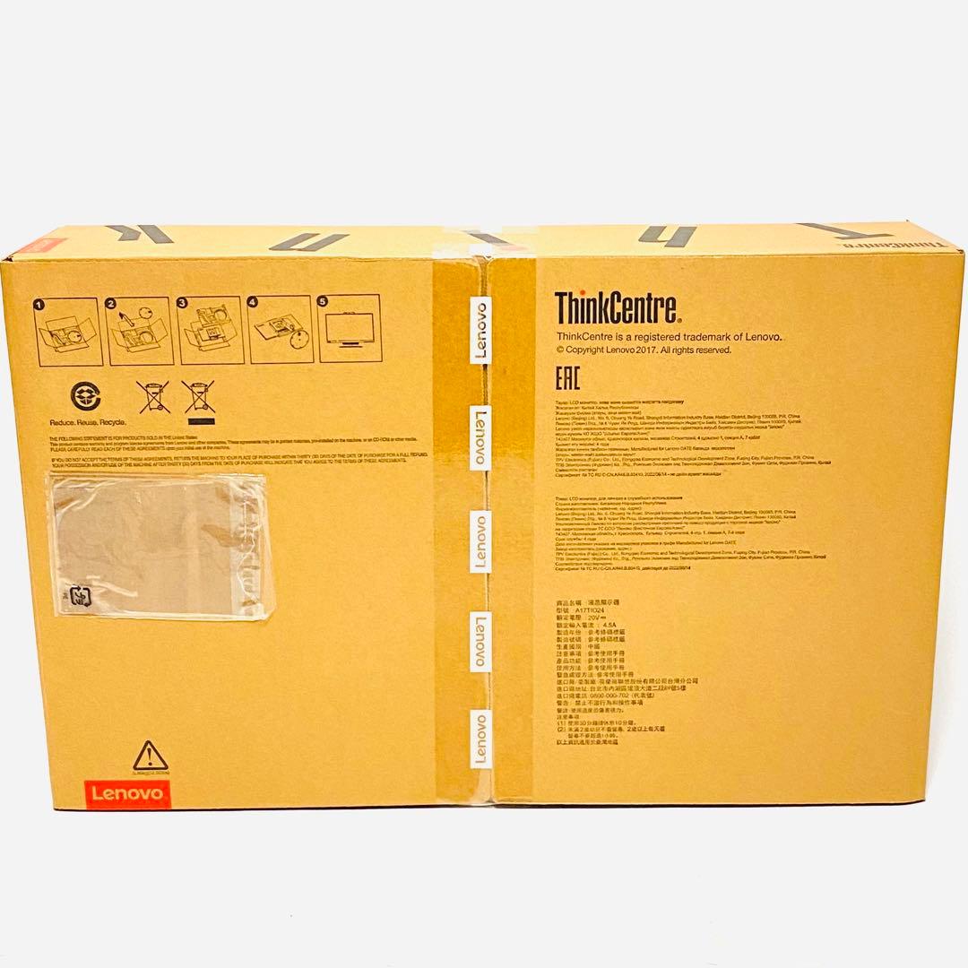 レノボ・ジャパン 10QYPAR1JP ThinkCentre