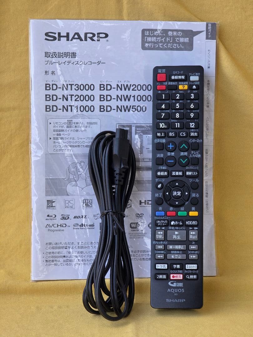 SHARP AQUOS BDレコーダー BD-NW1000　2016年製 整備品