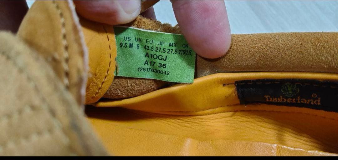 Timberland×Engineered Garments 27.5㎝