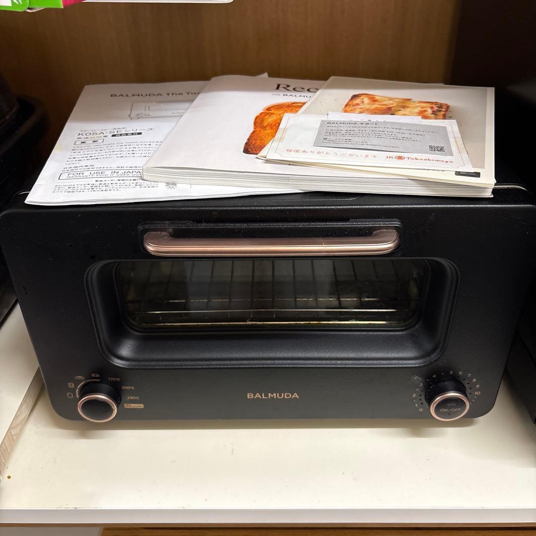BALMUDA The Toaster Pro K05A-SE 2022年製