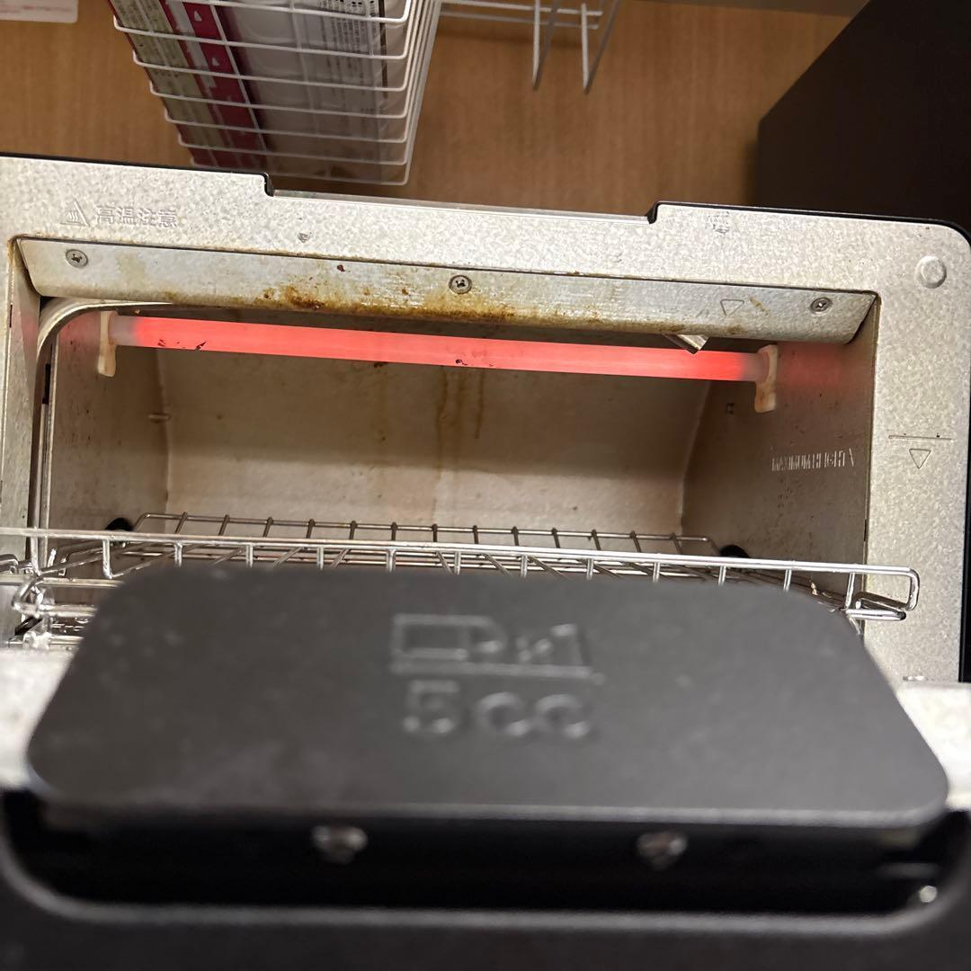 BALMUDA The Toaster Pro K05A-SE 2022年製