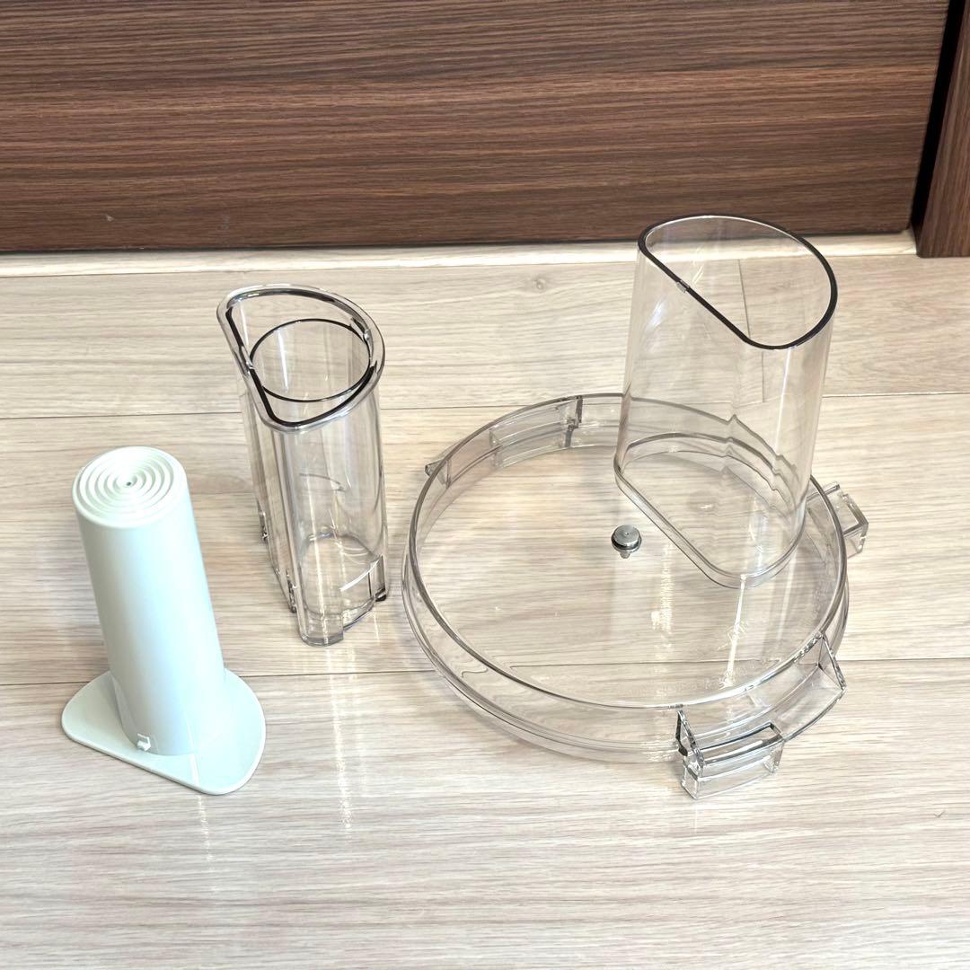 【超美品】Amway アムウェイ フードプロセッサー オプション付