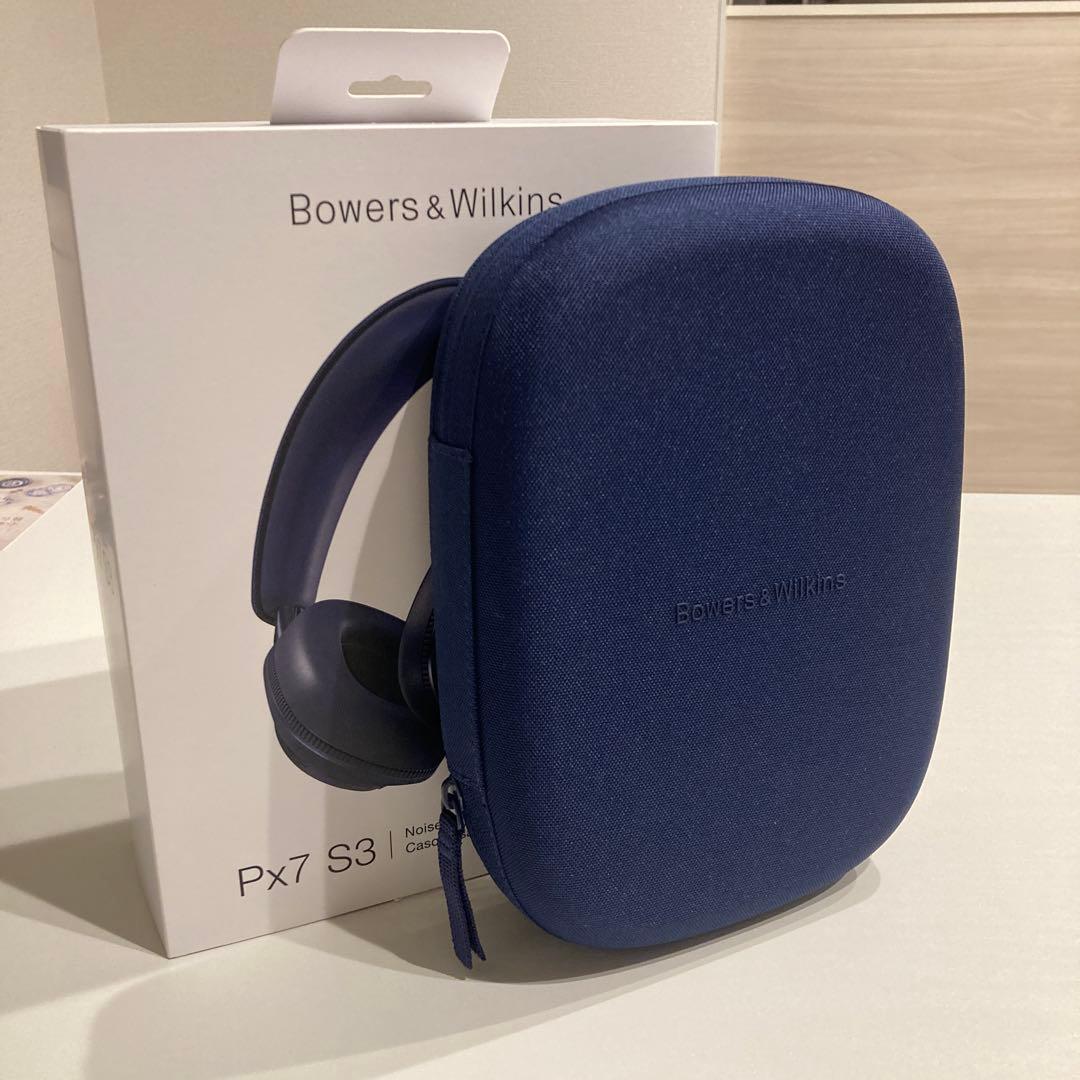 Bowers & Wilkins Px7 S3 インディゴブルー