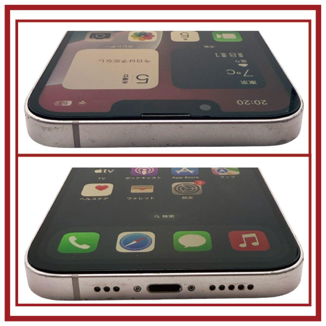 ⭐️バッテリ新品⭐️iPhone13 128GB SIMフリー 0309