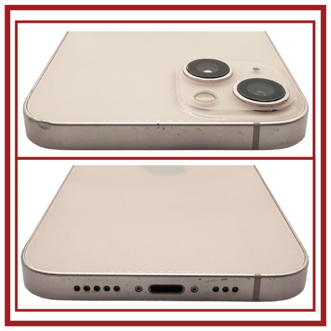 ⭐️バッテリ新品⭐️iPhone13 128GB SIMフリー 0309