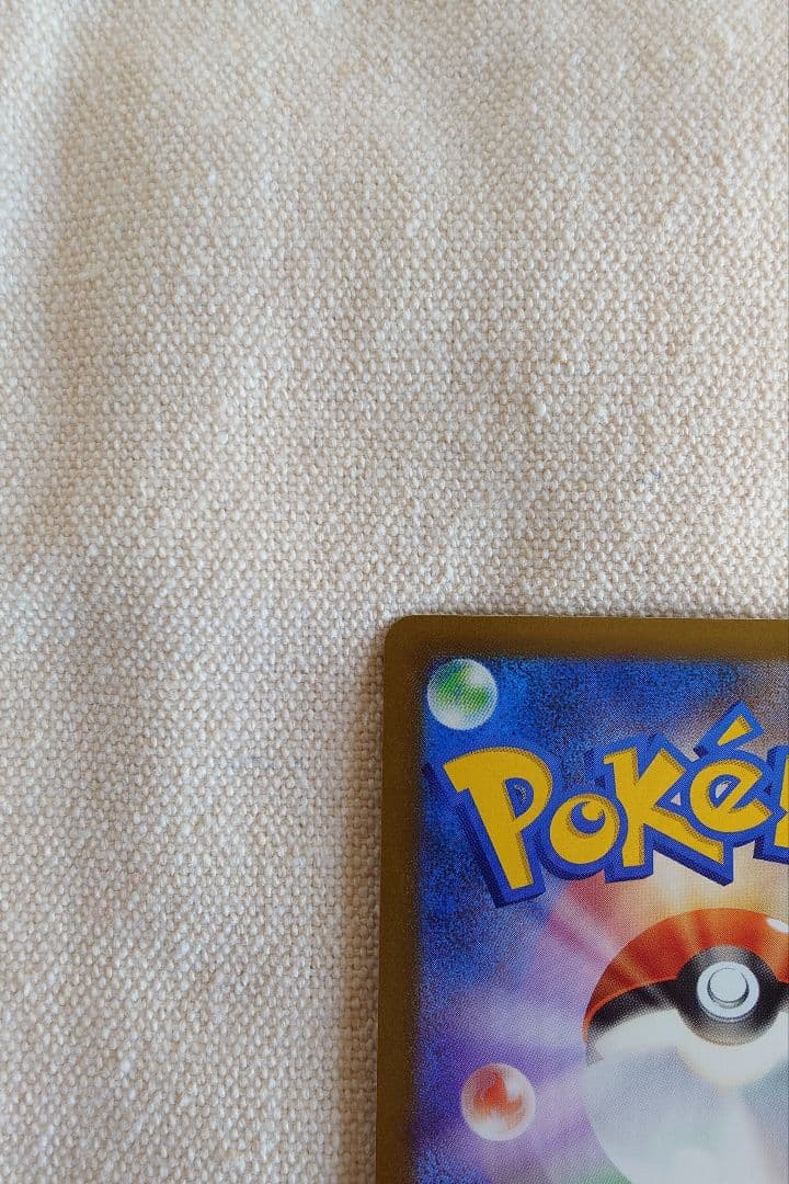 ろ*☆様 ロケット団のミュウツーex SAR メガドリームex