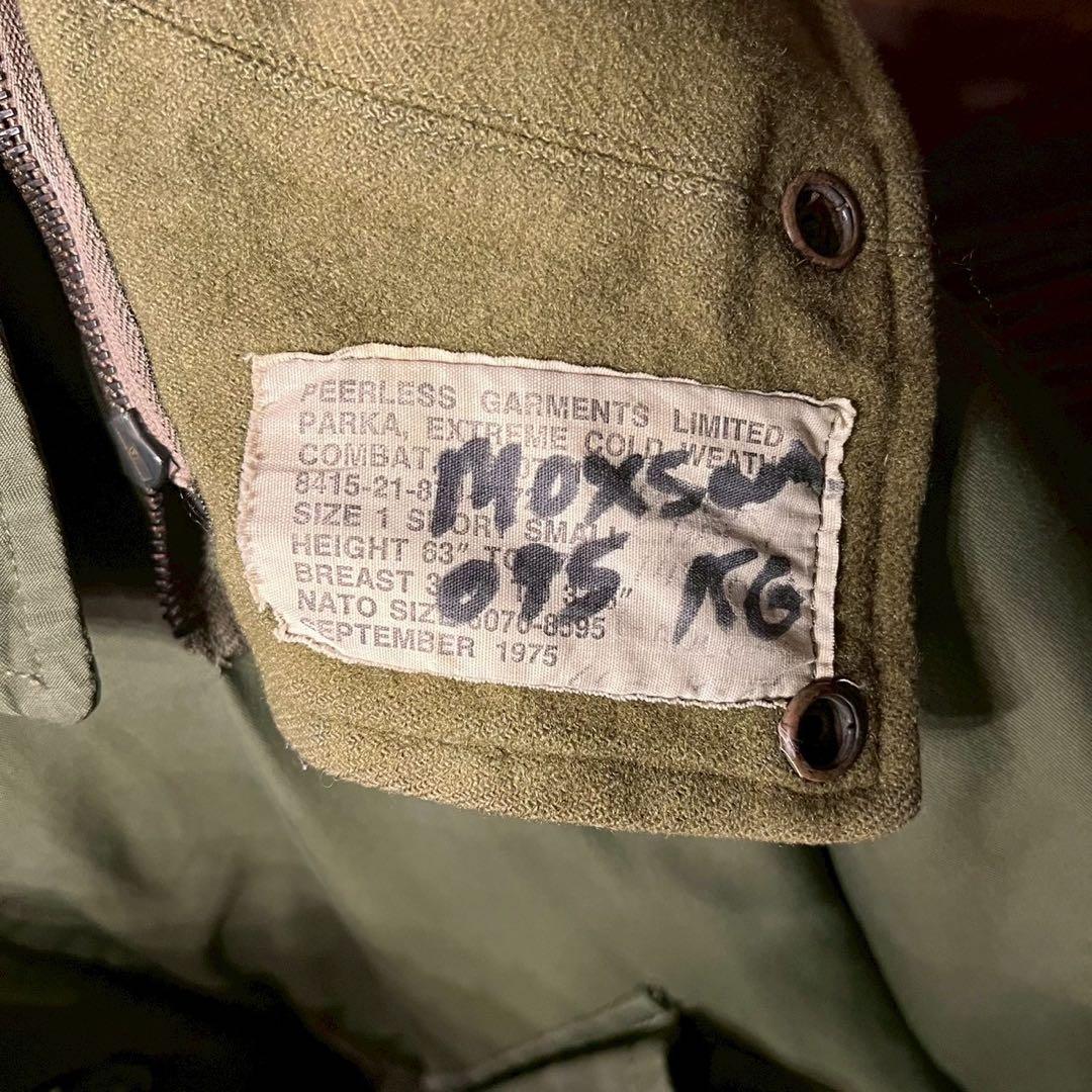 70s Canadian Army カナダ軍 フルセット 実物 Parka