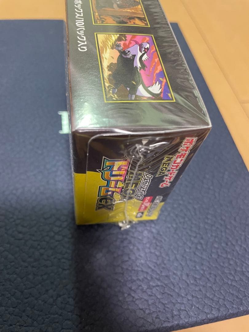 ま*め様 MEGAドリームex 1BOX シュリンク付