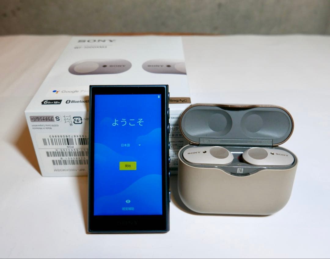 SONYウォークマンNW-A107+WF-1000XM3 ワイヤレスイヤホン