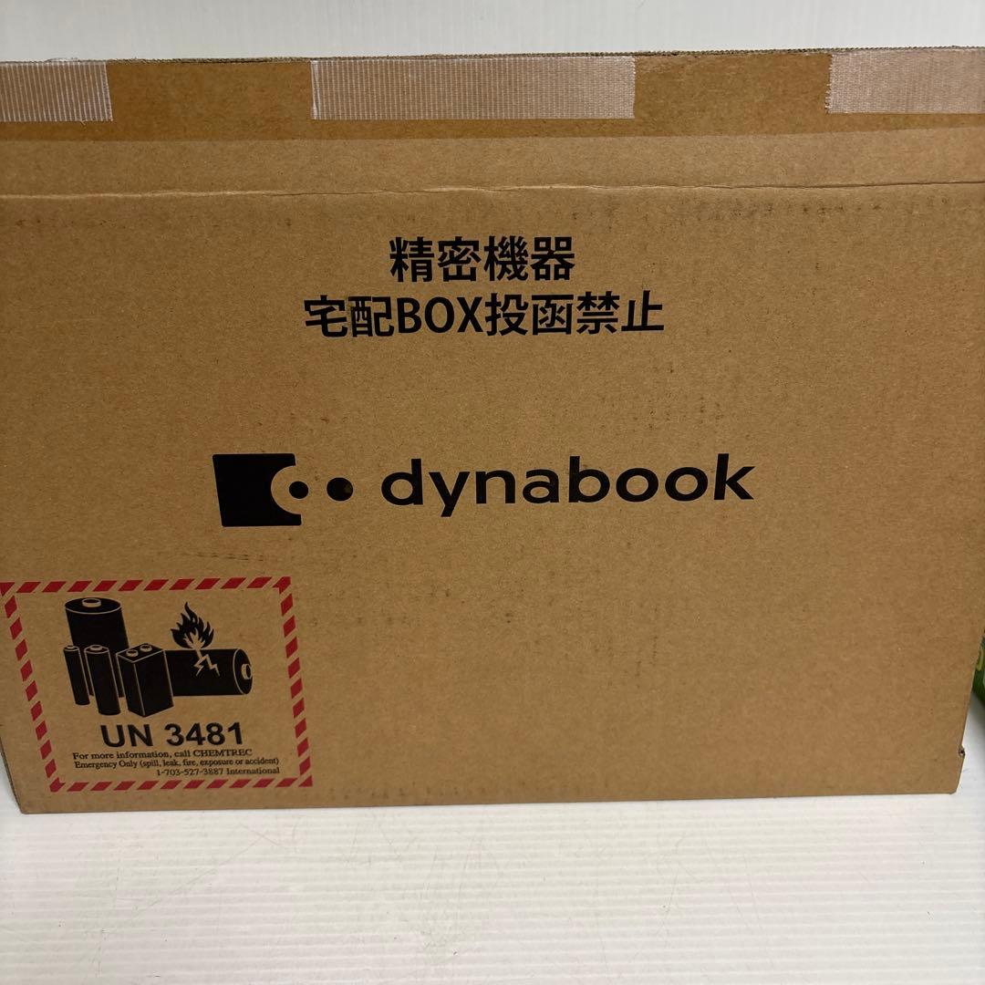 Dynabook VZ/HRL｜Core i7｜16GB｜SSD 512GB