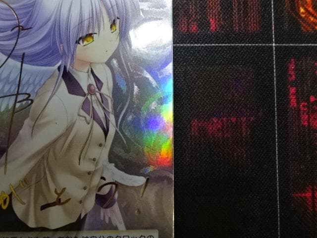 ヴァイスシュヴァルツ 立華かなで SP 44-MA1016-06C